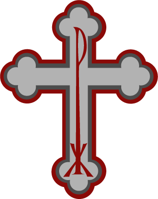 318x400 Catholic Cross Clip Art Free Clipart Panda