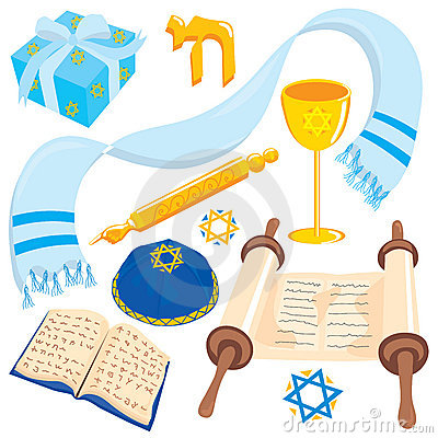 400x400 Jewish Symbols Clip Art Clipart