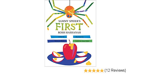 600x315 Sammy Spider's First Rosh Hashanah