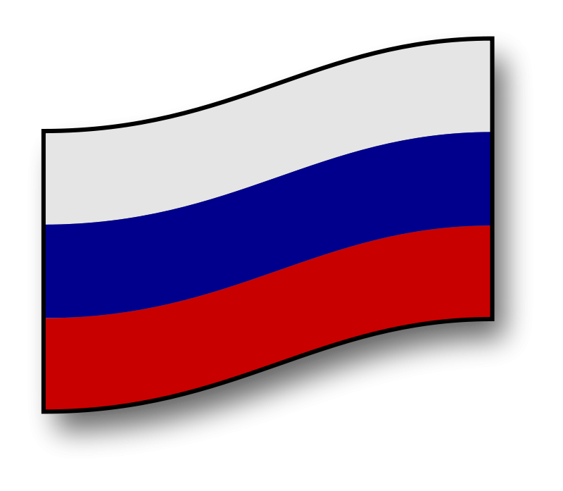 800x697 Free Clipart Clickable Russia Flag Gmcglinn