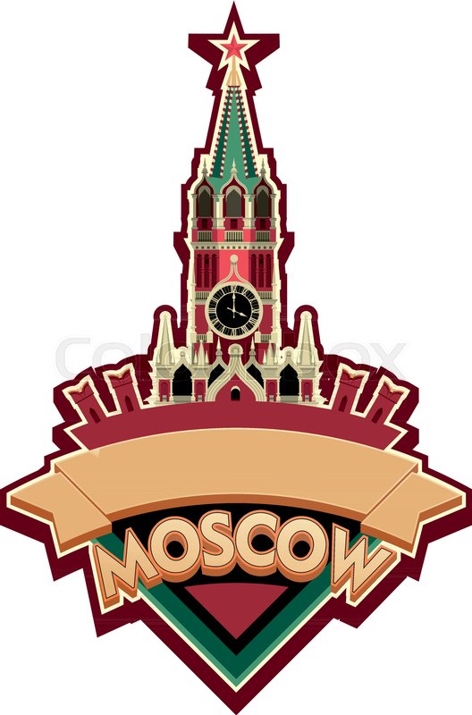 528x800 Vector Clipart Emblem The City Moscow Country Russia Symbol