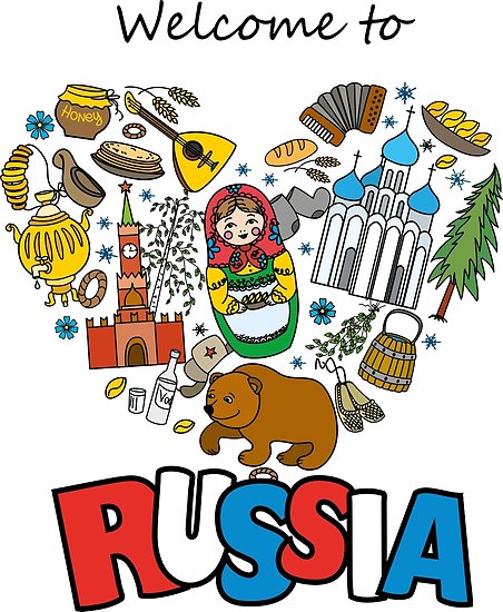 452x550 Russian Symbols