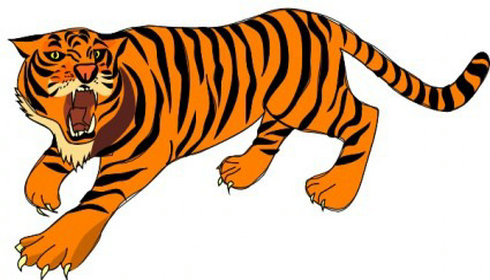 490x280 Tiger Clipart Free Download