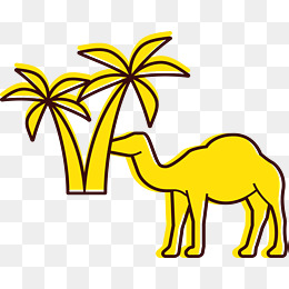 260x260 Desert Camel Png, Vectors, Psd, And Clipart For Free Download