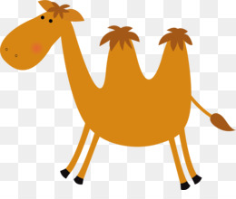 260x220 Sahara Camel Arabian Desert Clip Art