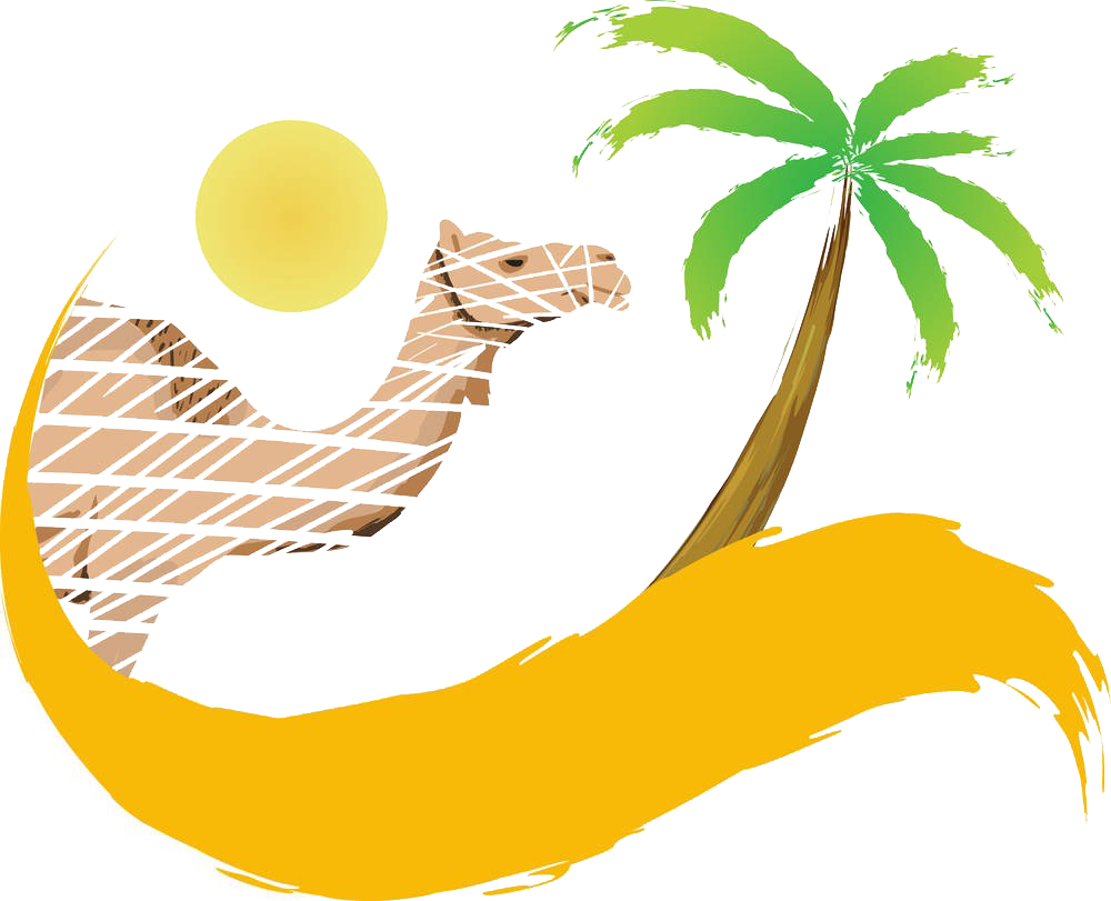 1000x811 Sahara Camel Desert Clip Art