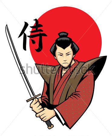 370x450 Amazing Samurai Clipart