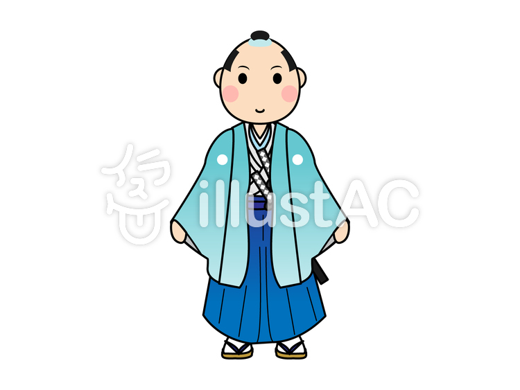 750x563 Free Cliparts Paternity, Samurai, Warrior