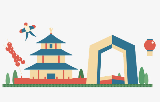 510x326 Cartoon Building, Building, Scenery, Watercolor Png Image