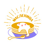 149x150 Seasons Greetings. Yellow Letters With Folk Floral Decor