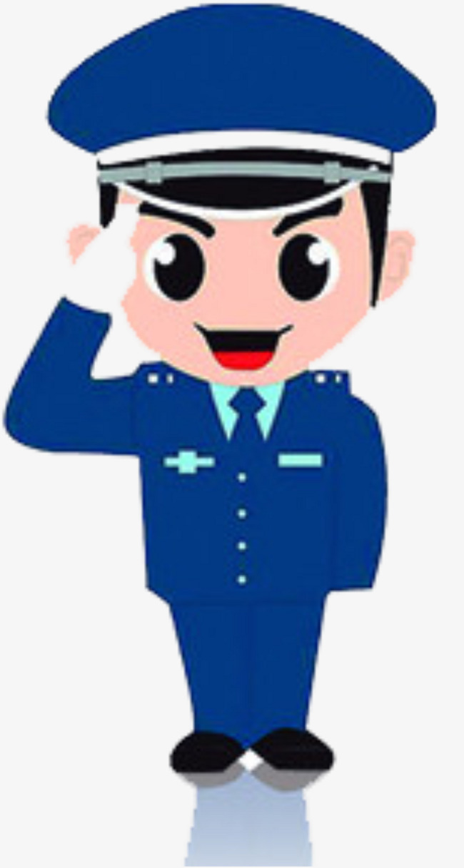 Security Guard Clipart at GetDrawings | Free download