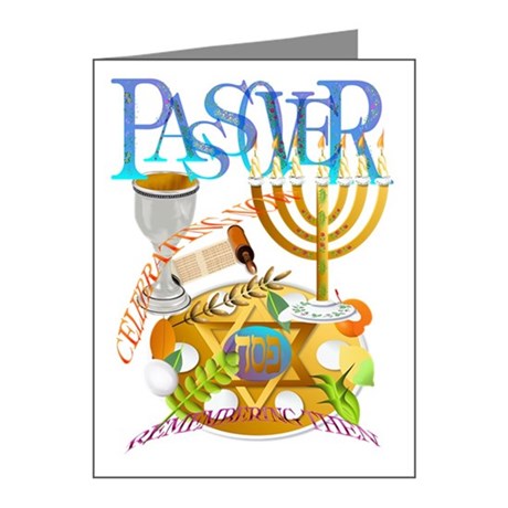 460x460 Passover Invitations And Announcements