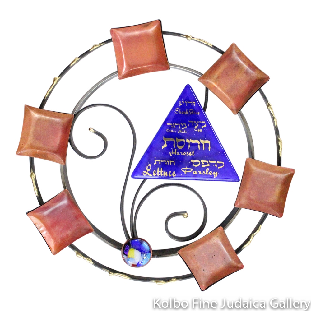 1000x1000 Seder Plate, Laser Cut Steel, Round, Pyramid Design Kolbo Fine