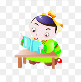 260x261 Self Portrait Png Images Vectors And Psd Files Free Download