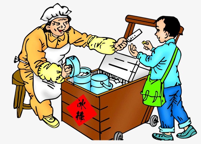650x466 Granny Sell Popsicles, Maibing Gun, Pedlar, Peddler Png Image