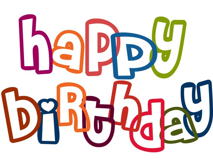 736x552 12 Free Very Cute Birthday Clipart For Facebook