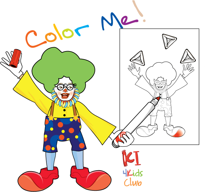 663x620 Kosher Innovations