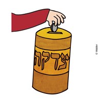 194x194 Tzedakah Clipart