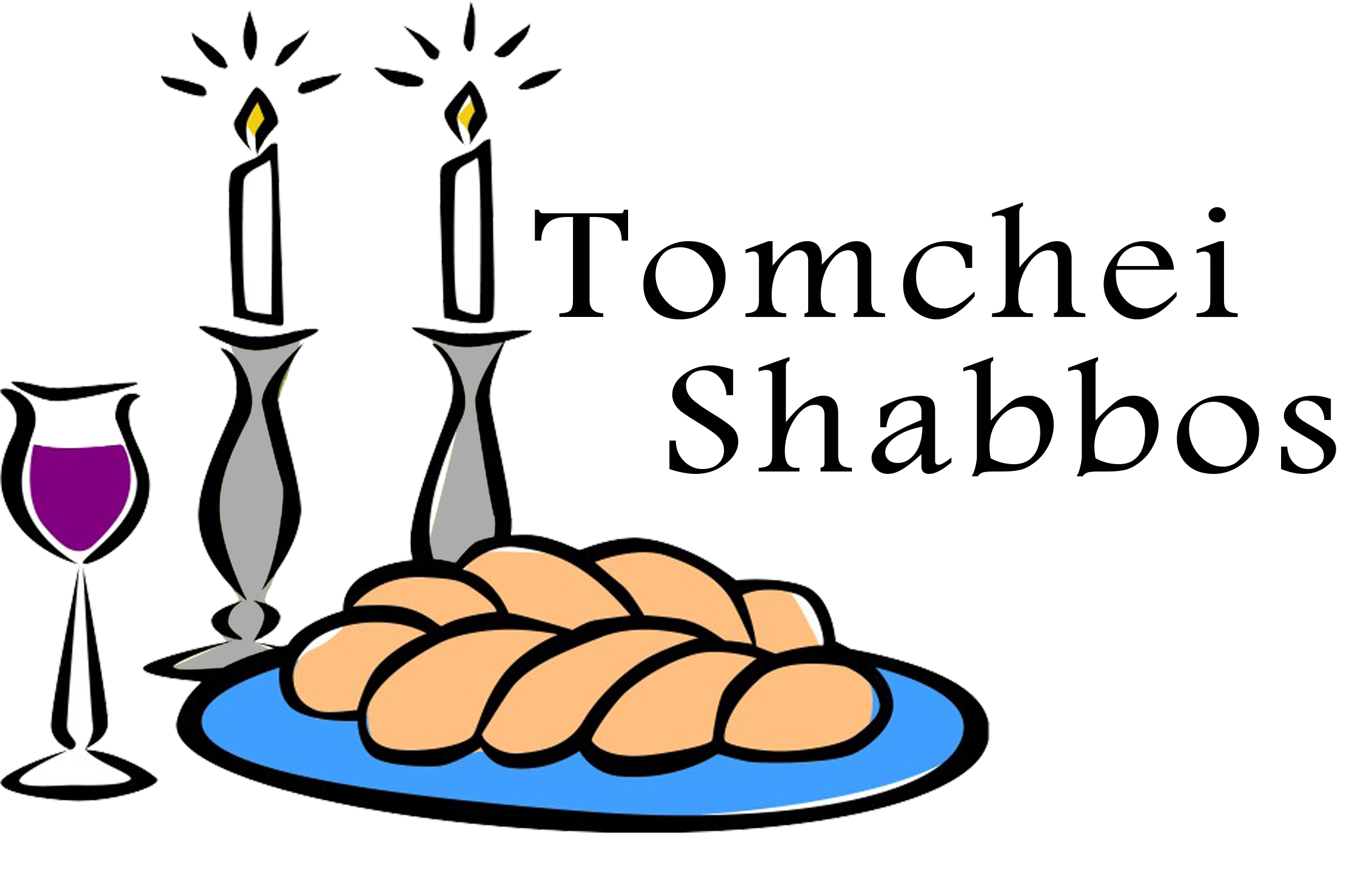 2263x1467 Departments