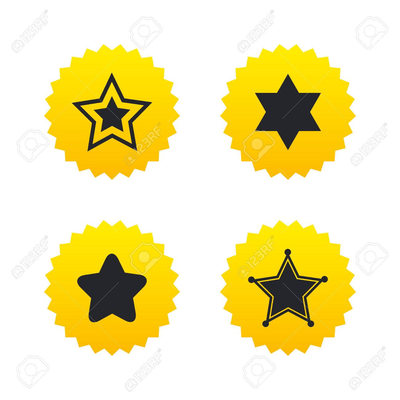 1300x1300 Yellow Stars Desktop Backgrounds