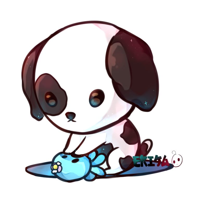 800x800 Kawaii Shih Tzu By Dessineka