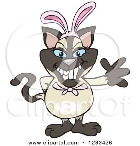 450x470 Royalty Free (Rf) Clipart Of Siamese Cats, Illustrations, Vector