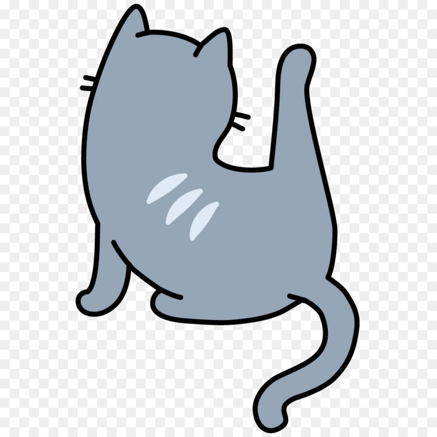900x900 Siamese Cat Whiskers Icon