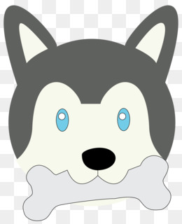 260x320 Husky Png And Psd Free Download