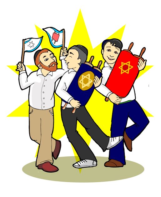 515x630 Simchat Torah