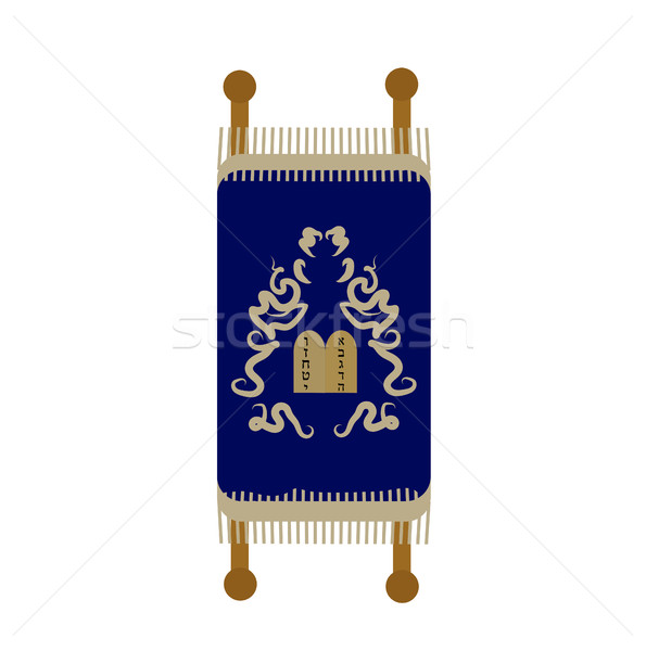 595x600 Torah Icon, Flat, Cartoon Style. Scroll Isolated On White