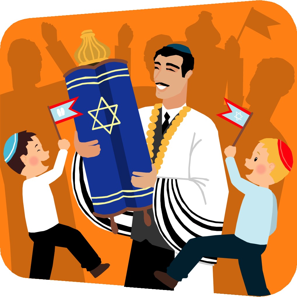 1019x1019 Filesimchas Torah.jpg