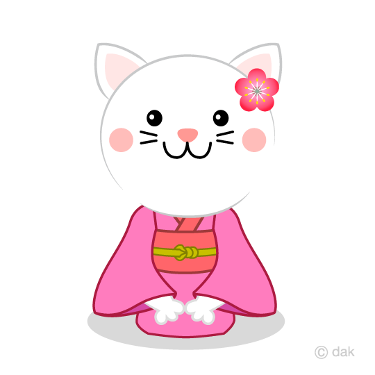 540x540 Free Cartoon Images Amp Clipart Amp