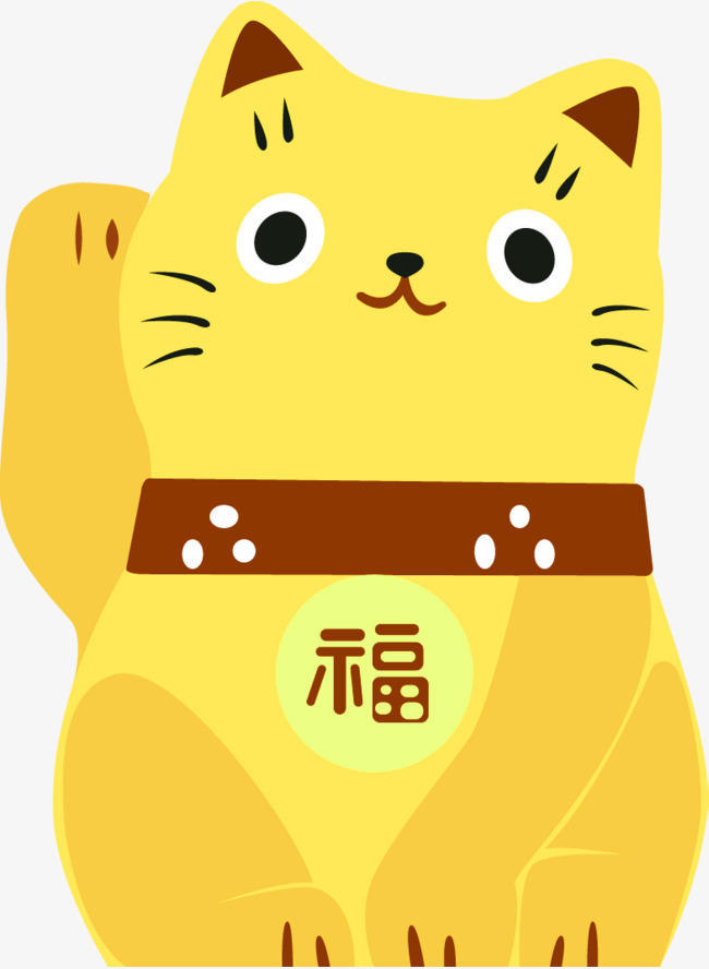 650x888 Yellow Simple Lucky Cat Decoration Pattern, Yellow, Simple, Lucky