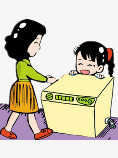 400x533 Mom Washing Machine, Yellow, Color, Simple Png Image