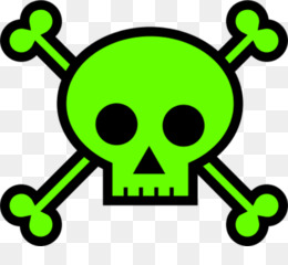 260x240 Free Download Skull And Bones Skull And Crossbones Clip Art