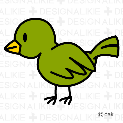 480x480 Small Bird Clipart