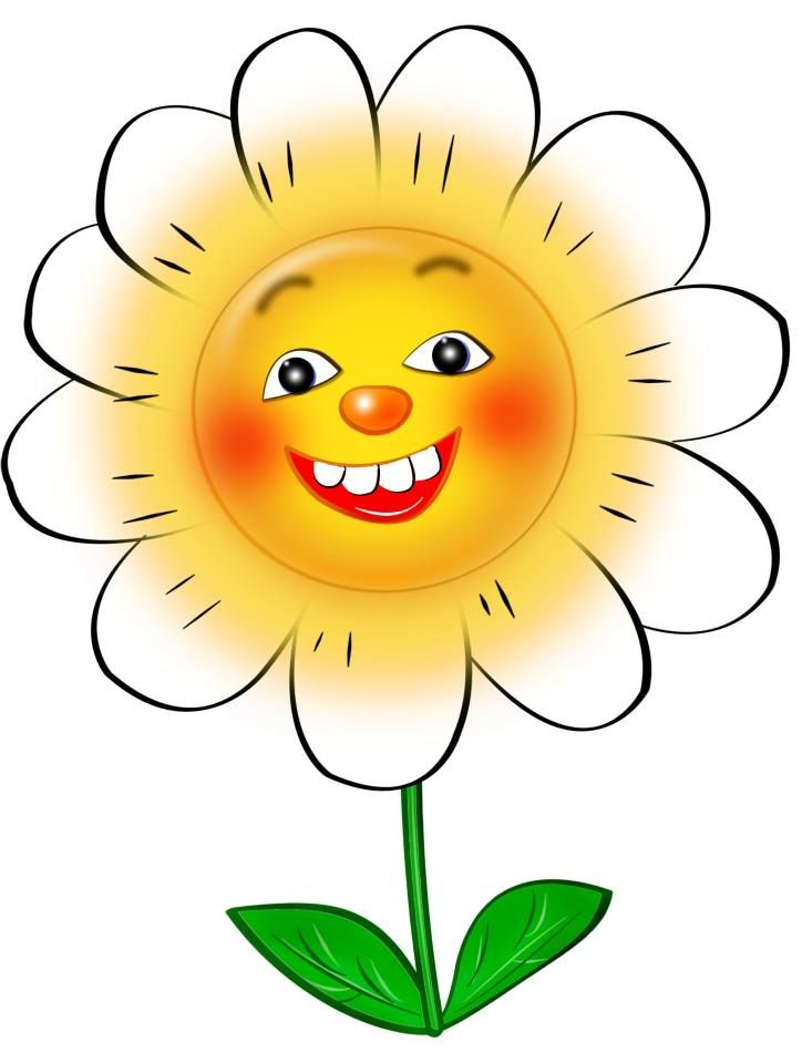 Smile Clipart
