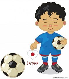 236x271 Netherlands National Jersey, Cartoon Soccer Player Kids Clip Art