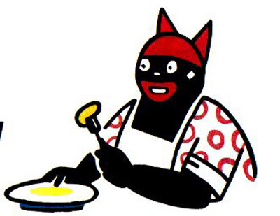 400x309 Us Slave Mammy Stereotype