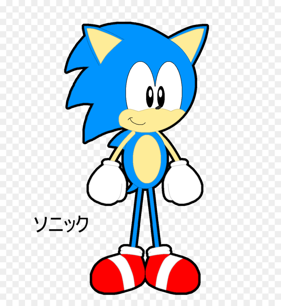 900x980 Character Cartoon Line Clip Art