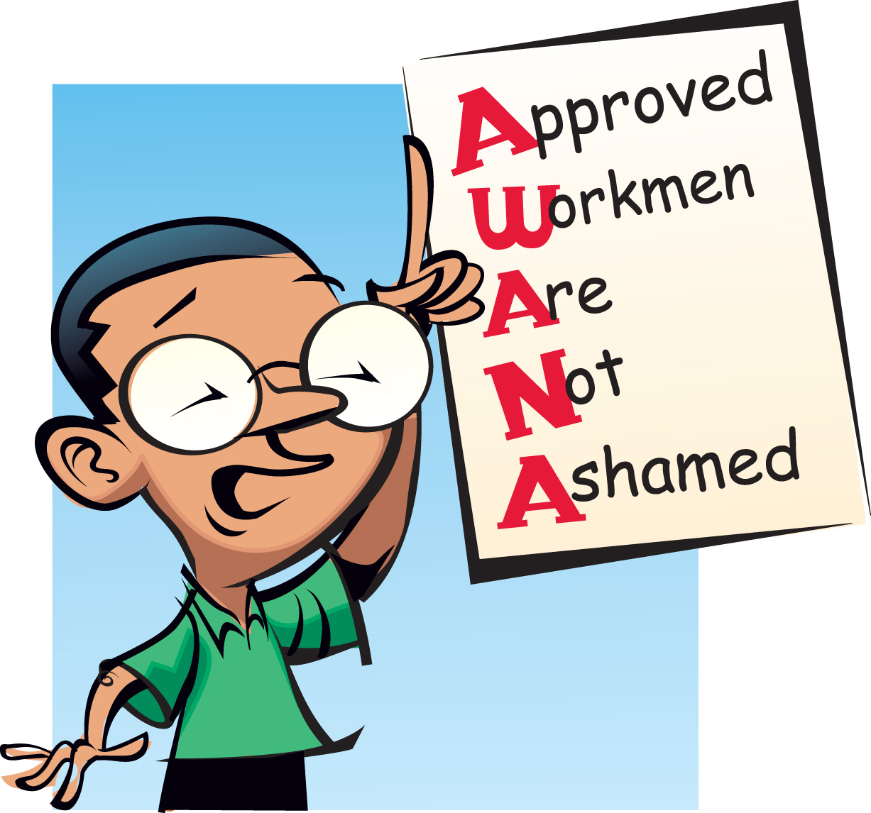 1227x1146 Awana Tt Clip Art Clipart