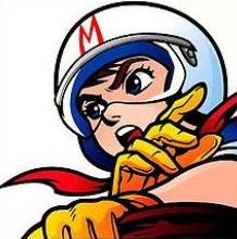 218x220 Free Speed Racer Clipart