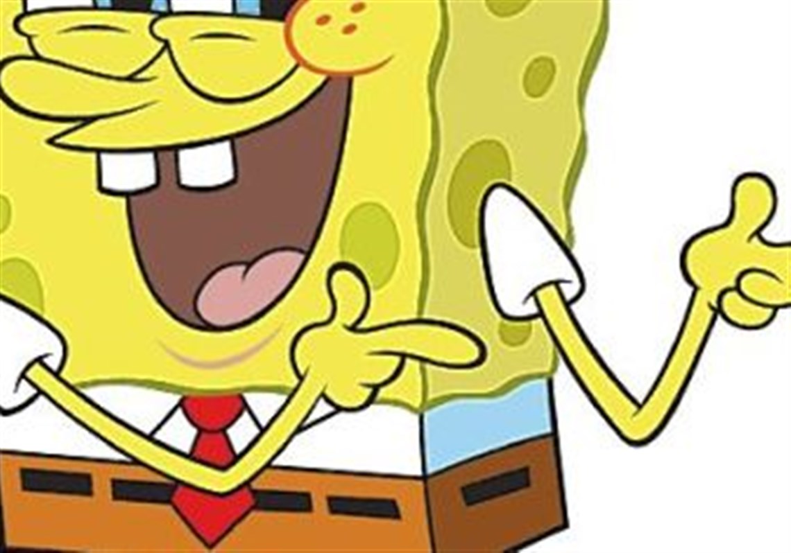 1140x798 Stellers Clipart Spongebob