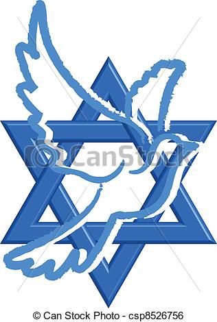 316x470 Fancy Star Of David Clipart