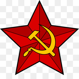 260x260 5 Star Png And Psd Free Download