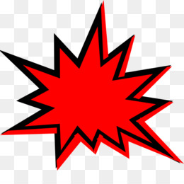 260x260 Starburst Clip Art