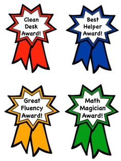 236x314 Free Award Ribbon Clipart! Perfect For Celebrating Your Students