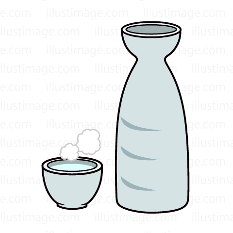 480x480 Free Sake Clip Art Cartoon Amp Clipart Amp Graphics [Ii]