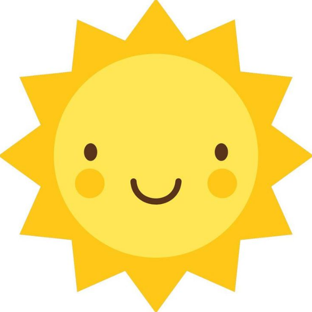 Sun Clipart For Kids at GetDrawings | Free download