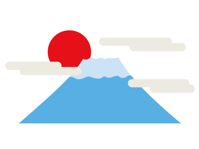 640x480 Mount Fuji Sunrise New Year